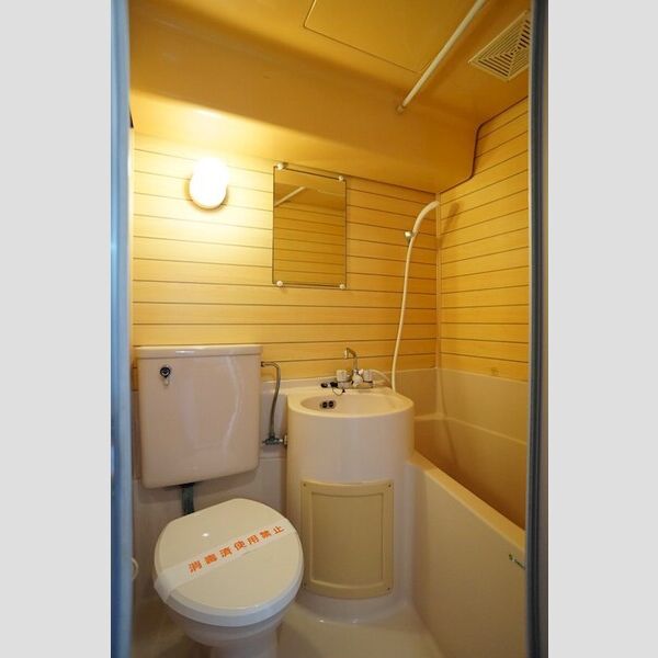 グローリア駒込 3点ユニットで掃除はいっぺんに終わります♪