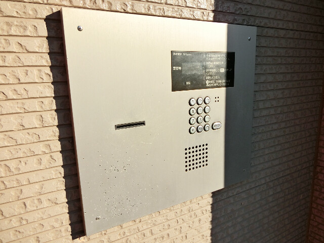 サンヴィアーレ松飛台1階 部屋その他