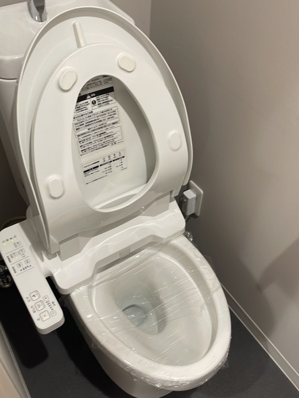 ピースフルパレス江戸川2階 トイレ