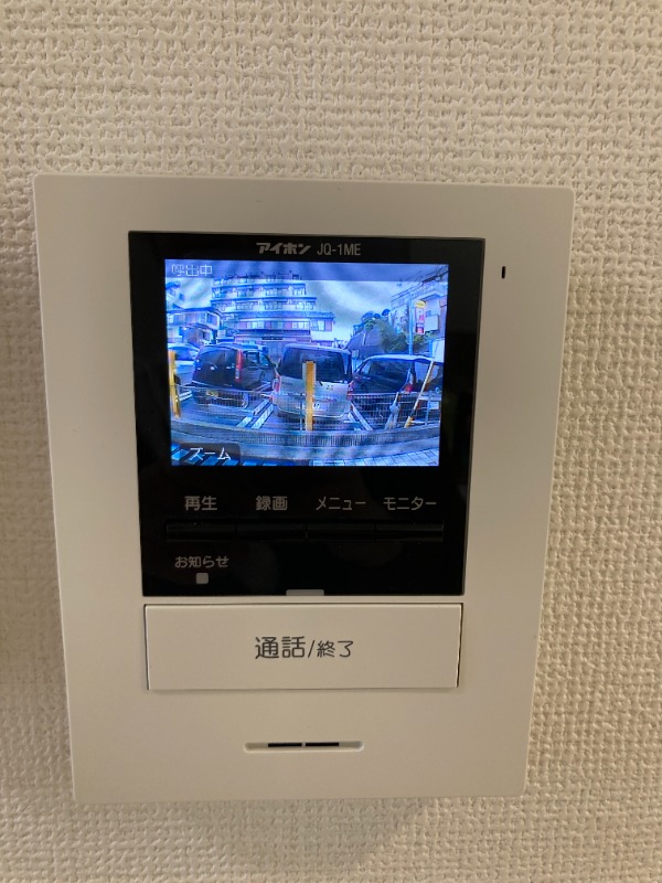 イルヴィアーレ天王坂ノース2階 部屋その他