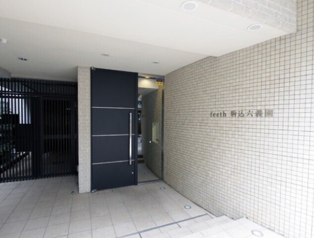 フィース駒込六義園 外観