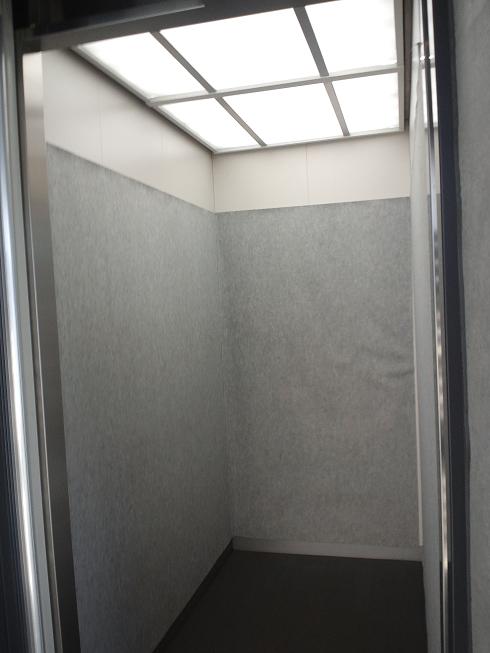 プライムアーバン浮間公園605号室 その他共有部分