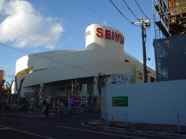 サニーヴィラージュ河辺 西友河辺店まで497ｍ