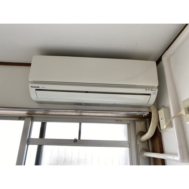 メゾン・ド・マルス307号室 部屋その他