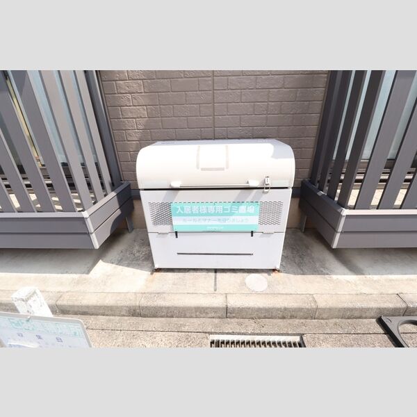 Brise　douce(ブリーズ・ドゥース) 入居者様専用ゴミスットカー