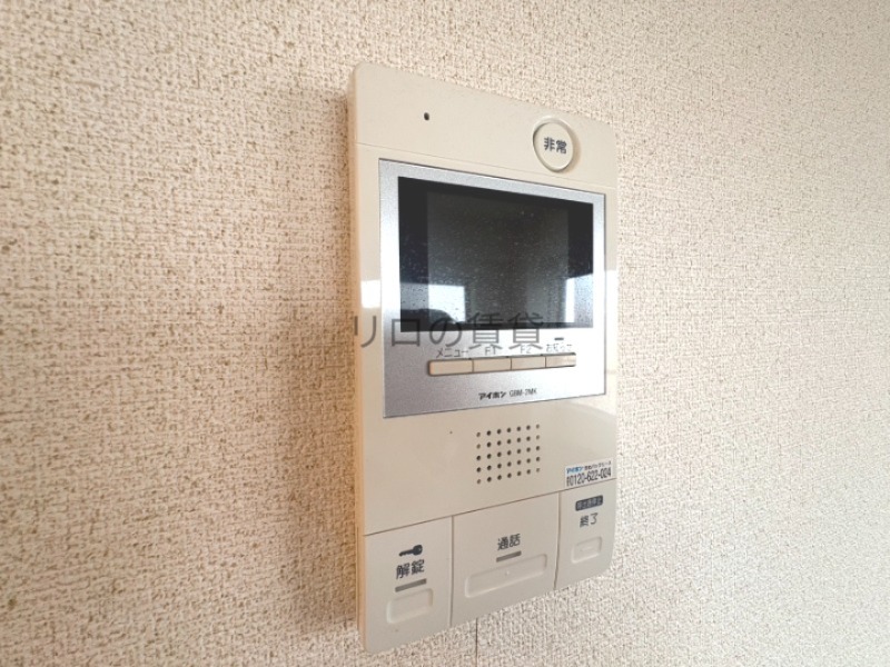 パティオ市ヶ尾3階 TVモニターホン