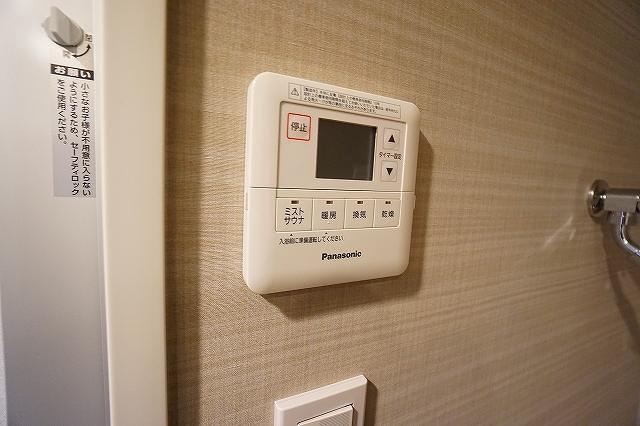 ディームス方南町2階 同建物別部屋の参考画像