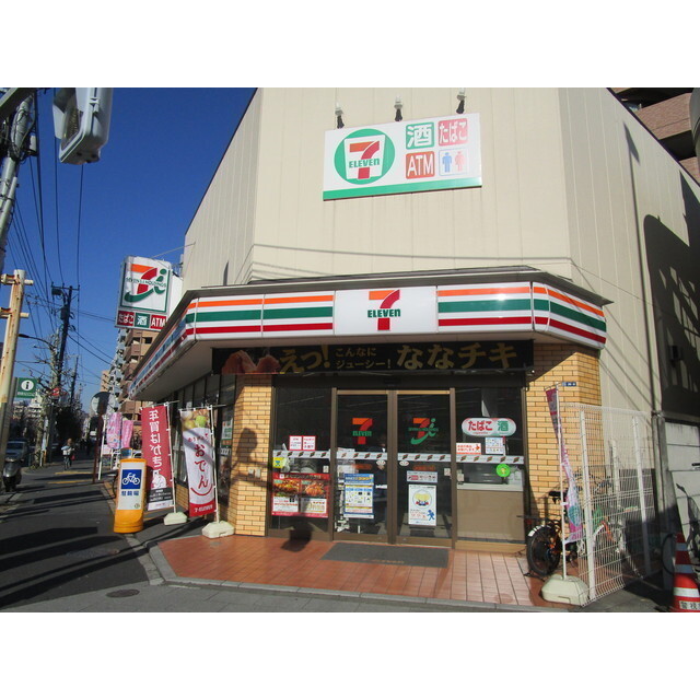 salle向島301号室 コンビニ「セブンイレブンまで80m」セブンイレブン