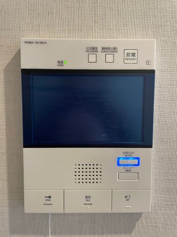 DIPS大山東町2601号室 セキュリティ