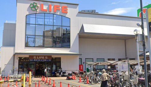 豊田ハイム 【スーパー】ライフ石神井公園店まで211ｍ