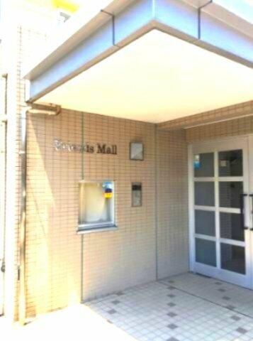 フレンズモール エントランス