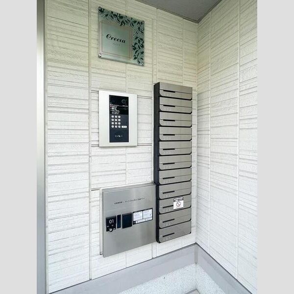 クレシア オートロック・ポスト・宅配ボックス