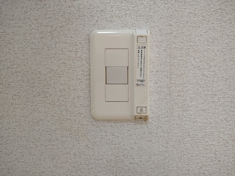 アネックスⅢ1階 部屋設備
