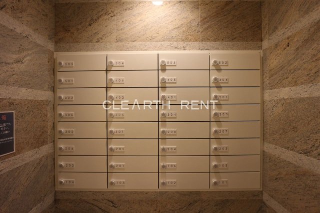 コンシェリア学芸大学 ＴＨＥ ＲＥＳＩＤＥＮＣＥ5階 【弊社が直接の管理会社】