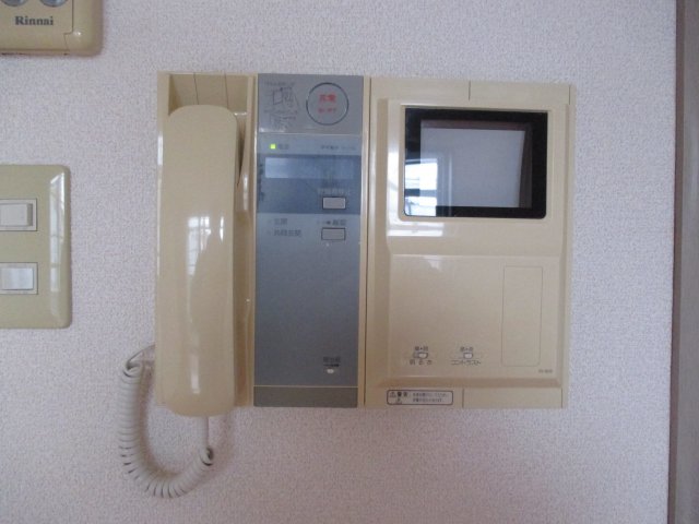 パインリッチ湘南0205号室 セキュリティ