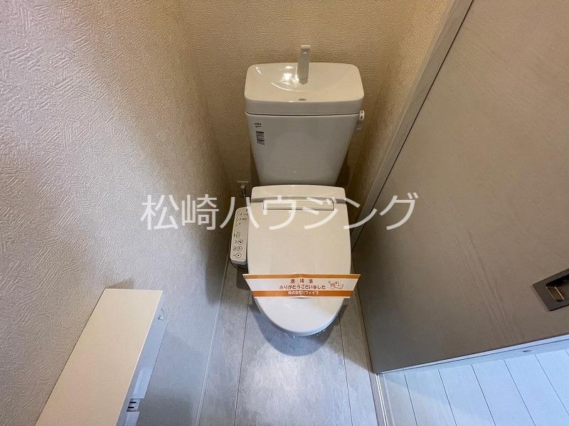 コンフォルト高円寺1階 トイレ