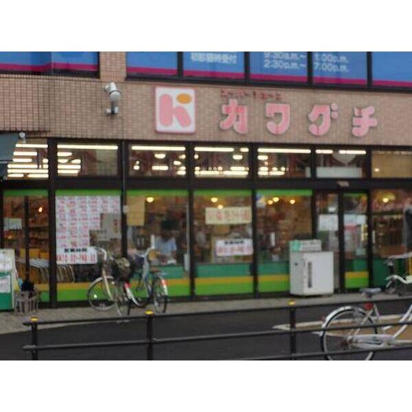 メゾンタミー1 周辺