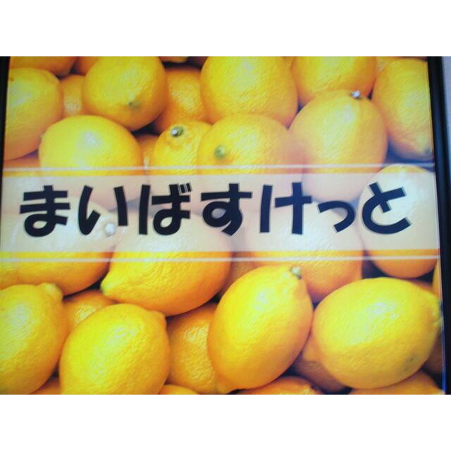 SunBricks(サンブリックス)1階 周辺