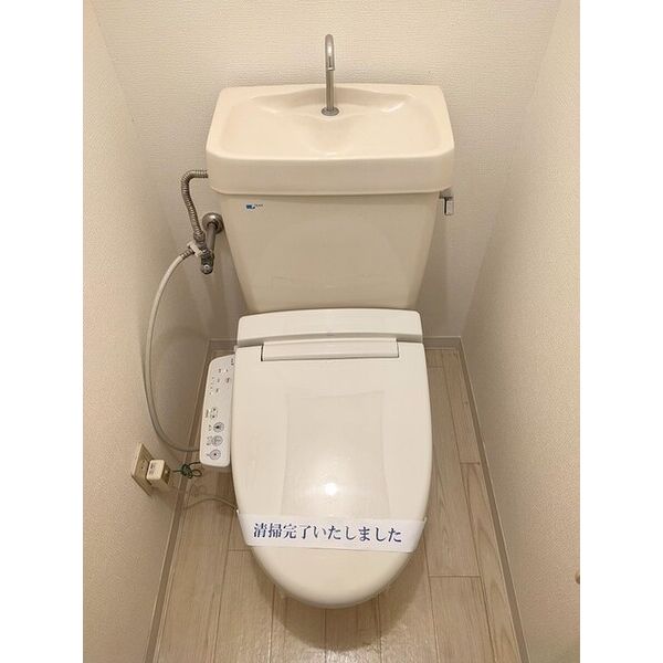 パセオK2 トイレ