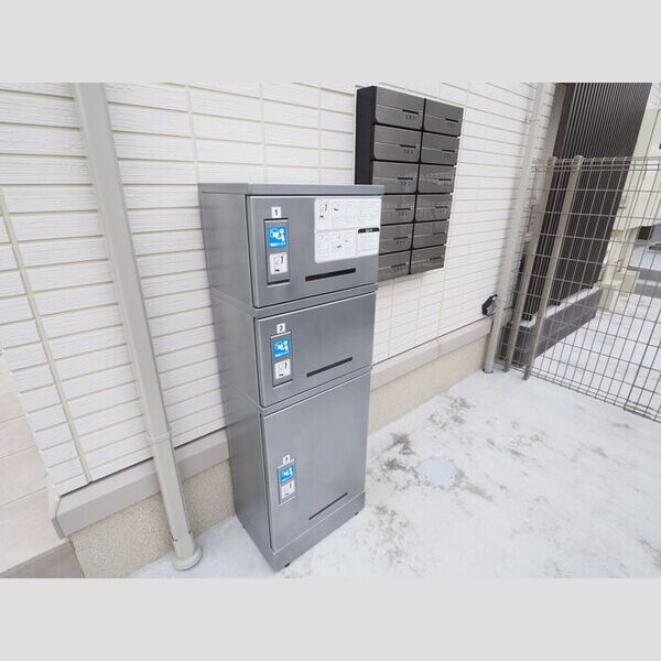 COLINA DO SOL(コリーナ ド ソル) 集合ポスト・宅配ボックス