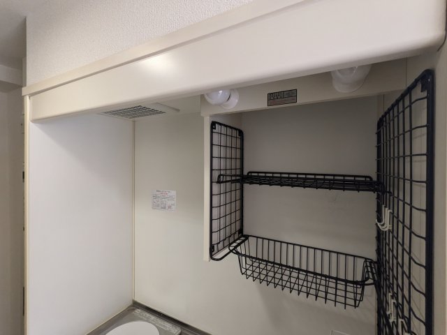 セントラル本厚木0503号室 内観