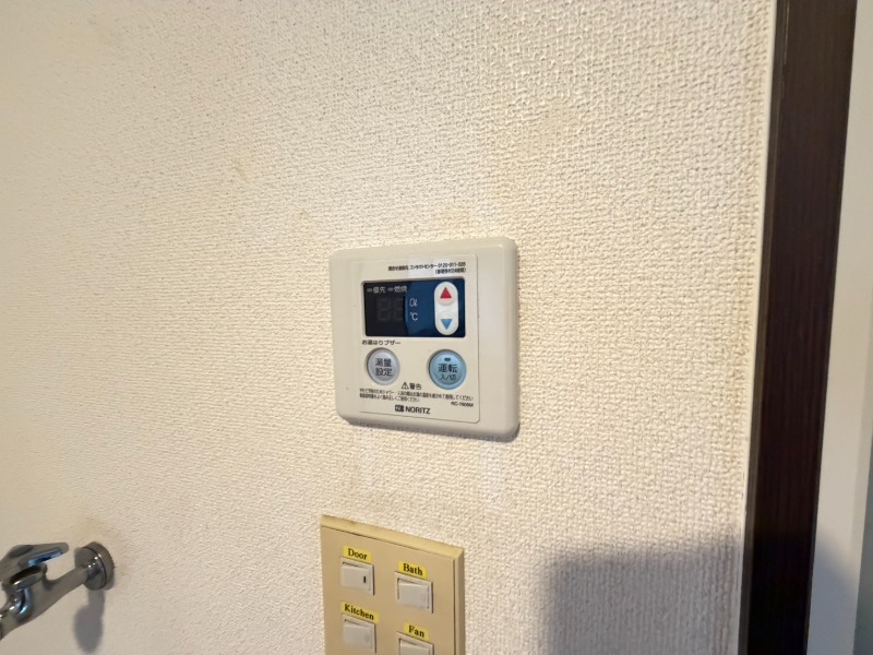 師岡ハイツ 部屋設備