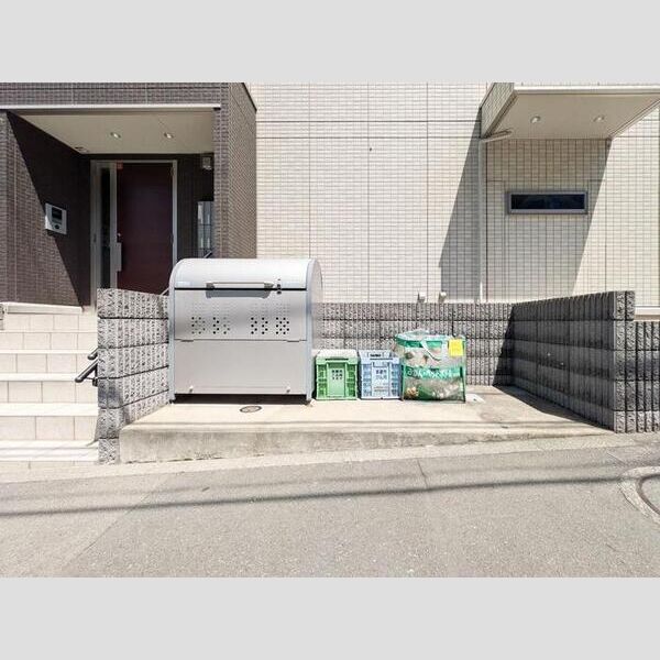 アネックス永山 周辺