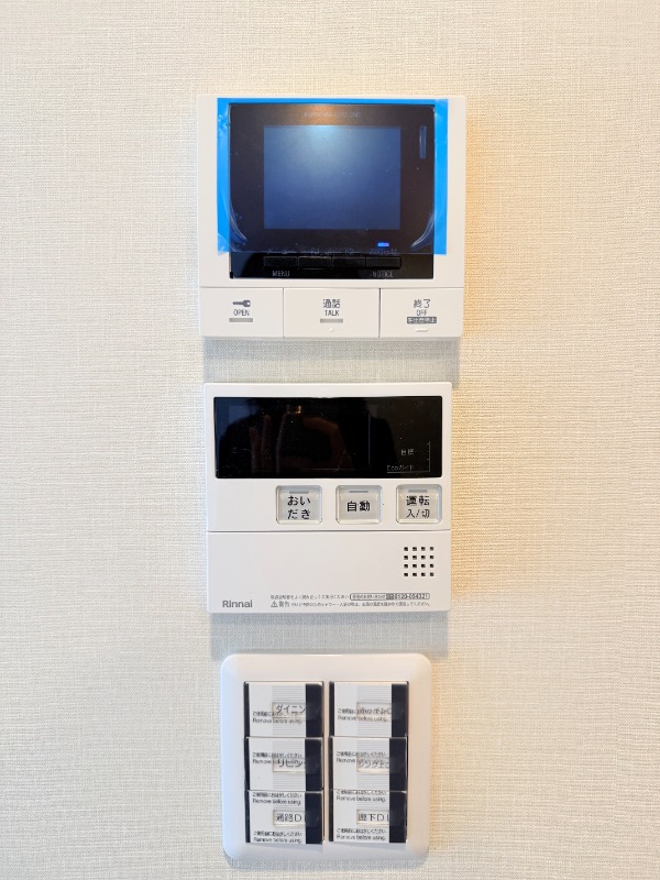 アーバンノット原宿2階 部屋設備