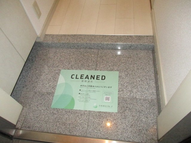 東急ドエル・アルス本郷南 玄関