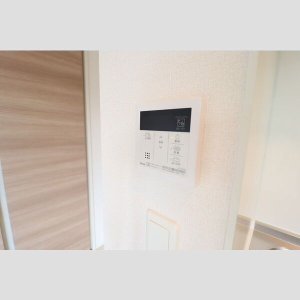 山五ヒルズ 給湯リモコン