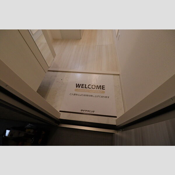 エスペランサ311306号室 玄関