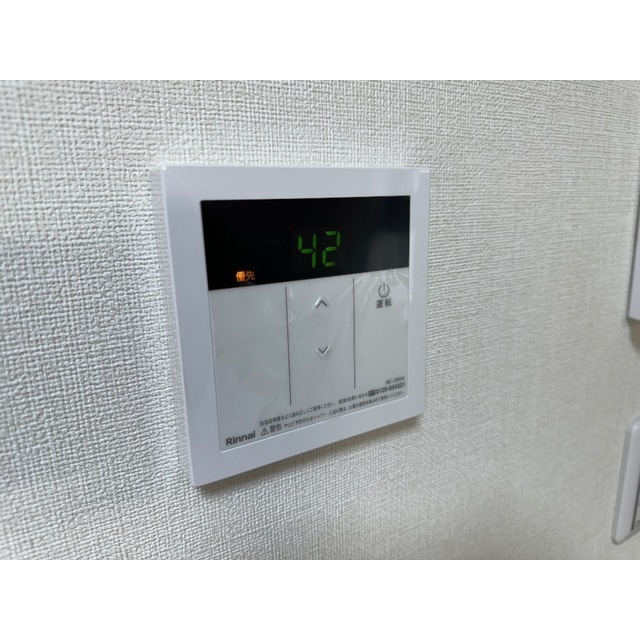 リブレス青梅305号室 部屋その他