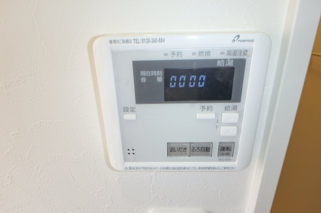 Farelo Tuga105号室 17