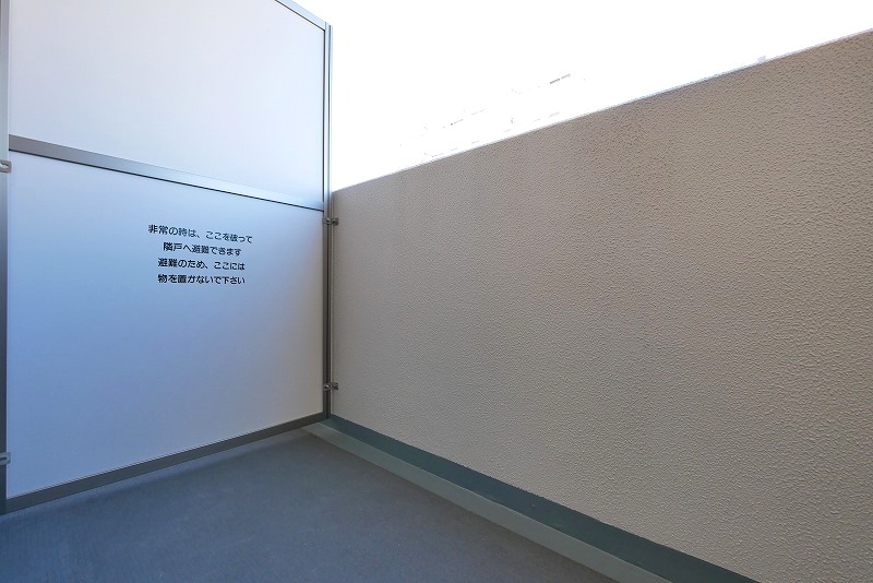 ラフィスタ西荻窪 内観