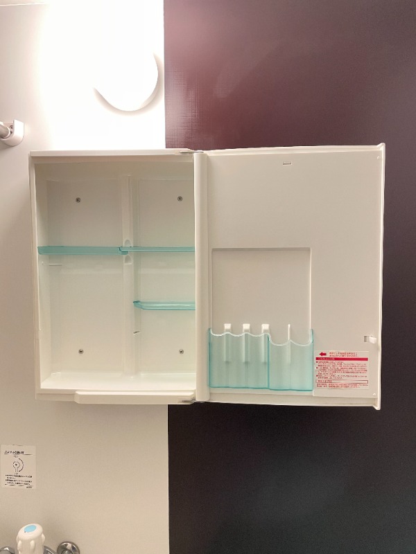 リヴェール武蔵新城2階 お風呂