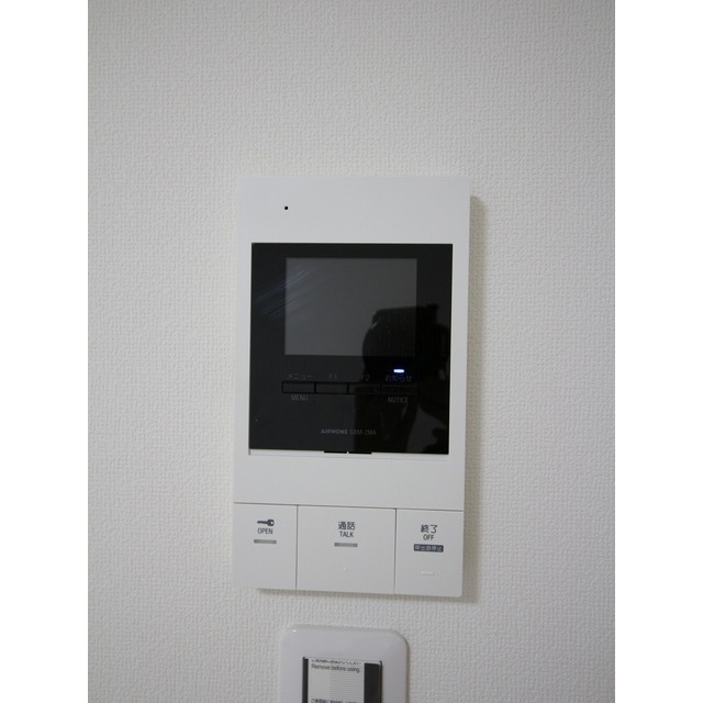 エクセラン東立石102号室 部屋その他