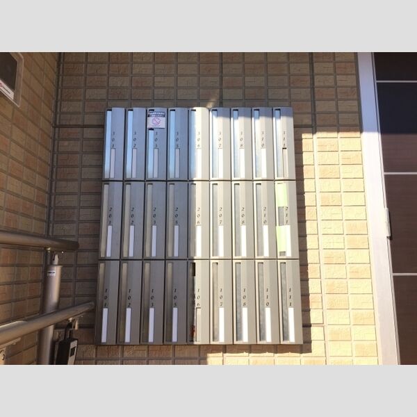 シャルマンS 集合ポスト(ダイヤルロック機能付)