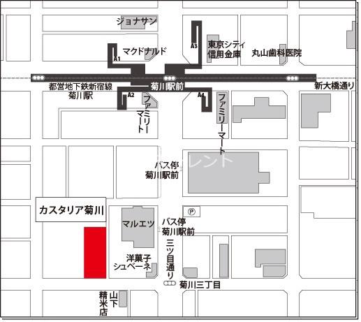 カスタリア菊川5階 null