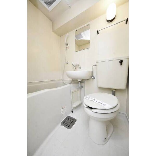 メゾン・ド・南大塚No.1 お風呂