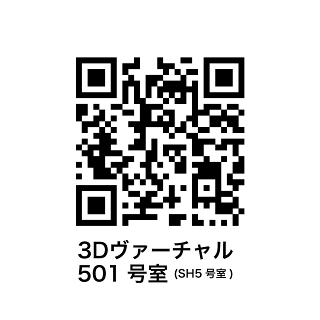 メゾン ド エスエイチ 内観