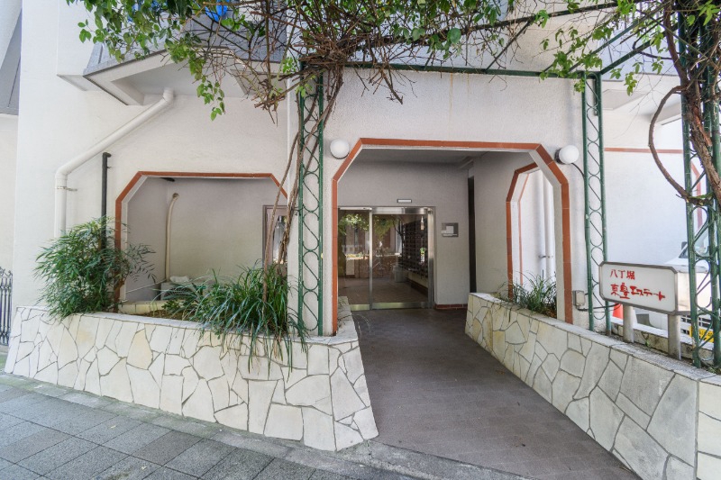 八丁堀東豊エステート エントランス