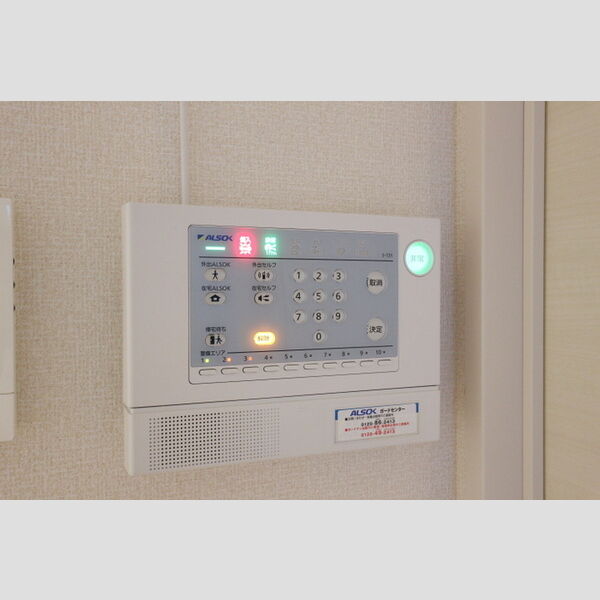 ベルフルール ALSOK　ホームセキュリティー