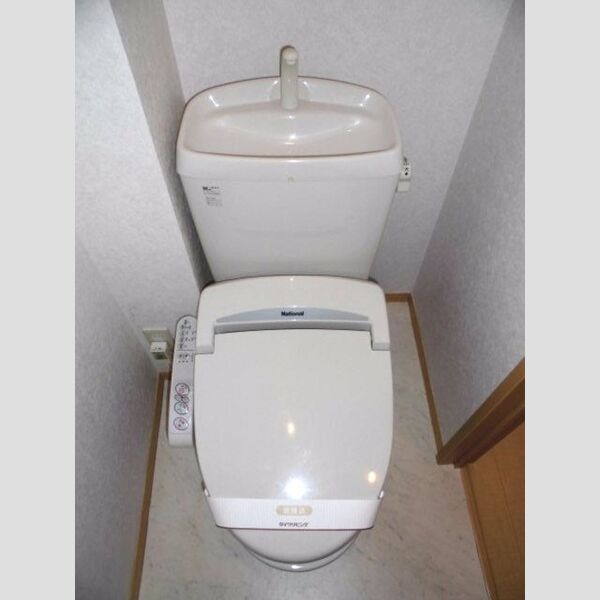 ベルデボナール 温水洗浄便座