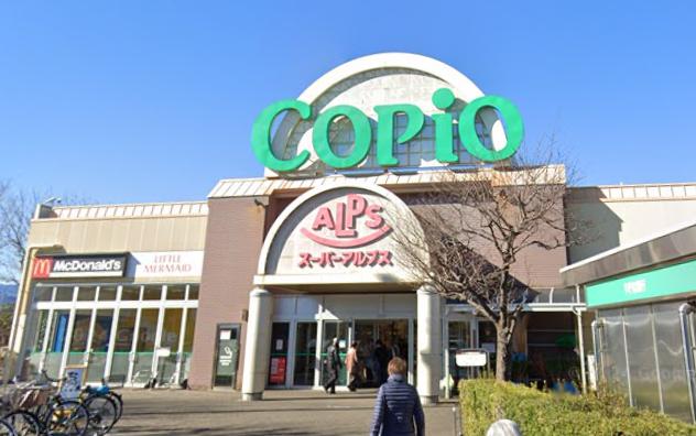 相模原市緑区町屋戸建て　 【スーパー】スーパーアルプス 城山店まで415ｍ