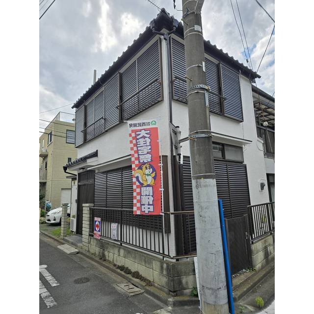 ふじみ野市北野1丁目貸戸建 外観