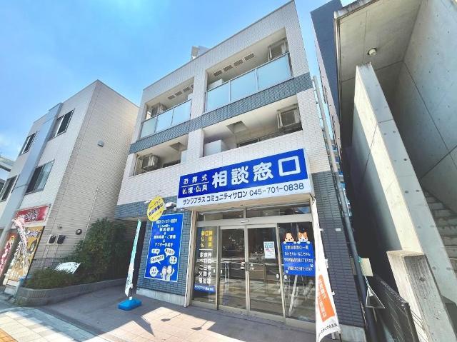 グレーシア・マーレ　金沢八景201号室 外観写真（昼）