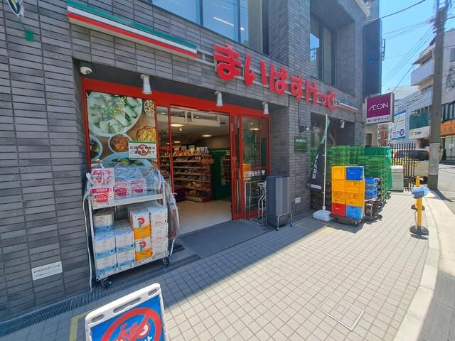 マークコート日吉 周辺