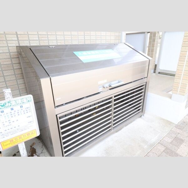 プランドール ゴミステーション