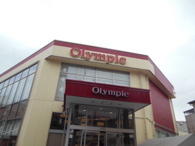 ガーラ・ヒルズ新宿4階 Ｏｌｙｍｐｉｃ北新宿店