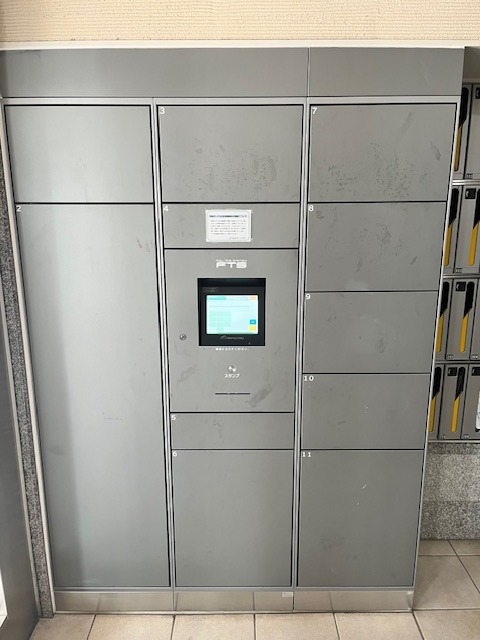 ビエラコート都立大学10階 宅配ボックス